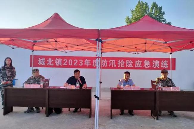 “汛”速行動，以練筑防！金安區城北鎮開展防汛搶險應急演練